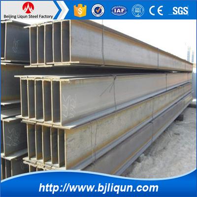 Steel Structure Hot Rolled H Beam