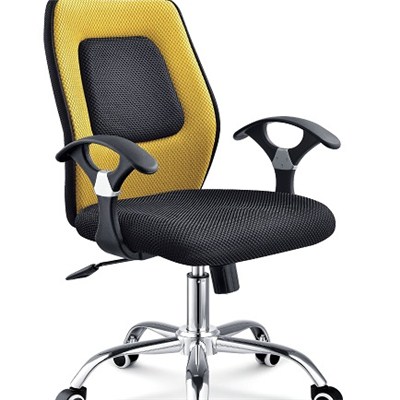 Mesh Chair HX-5B8050