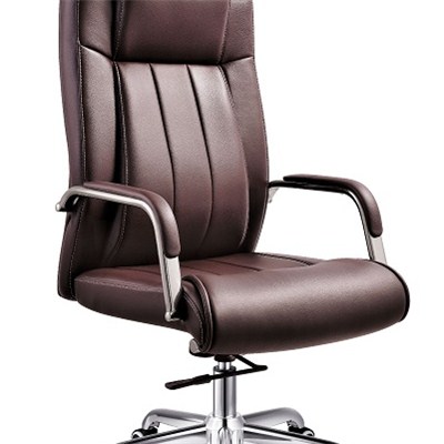 Leather Executive Chair HX-5B8041