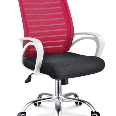 Mesh Chair HX-5B9036