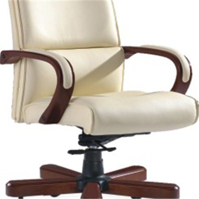 Leather Chair HX-BC028