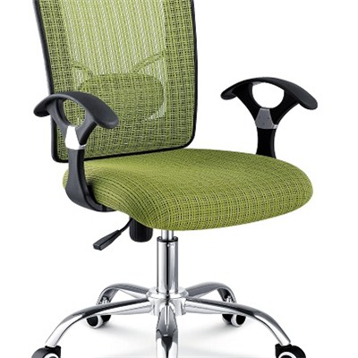 Mesh Office Chair HX-5C9002