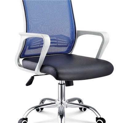 Mesh Chair HX-54465