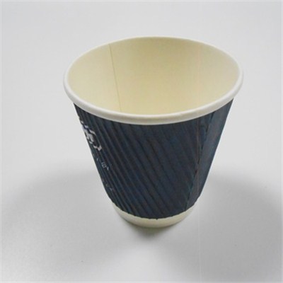 Small Paper Coffee Cups