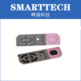 TV And DVD Rubber Remote Controller Cover Moulding