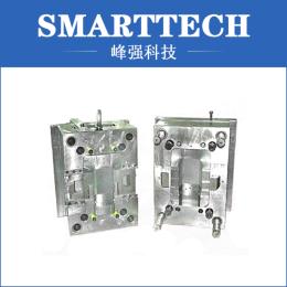 Professional chinese plastic injection and mould injection plastic