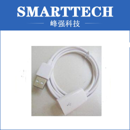 High Quality And Factory Price Customized Plastic Injection Molding Mobile Phone Charger Shell