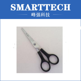 Plastic Injected Scissors Handle Mould