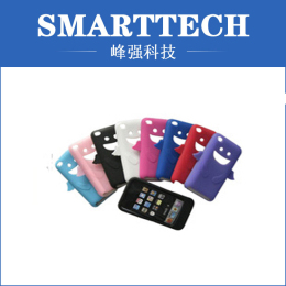 2016 Fashion And Colorful Rubber Cover For Cell Phone
