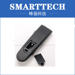 Plastic Tv Remote Controller Cover Moulding