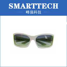 Injection Sunglasses Mold