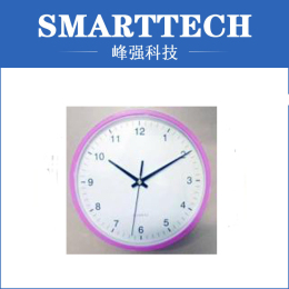 Custom Plastic Wall Clock Mould Manufacturer
