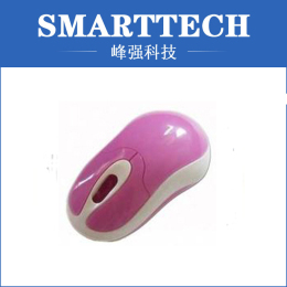 ABS/PP Computer Mouse Cover Mould/mouse Shell Mold Maker