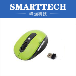Excellent Precision Injection Plastic Computer Mouse Shell Mould Design