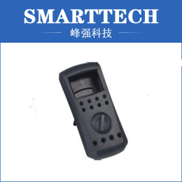 Plastic Pos Cover Mould Supplier