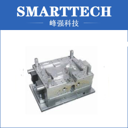 High Quality Customerized Plastic Injection Mould