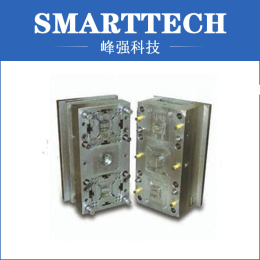 Experienced Injection Car Plastic Components Mould