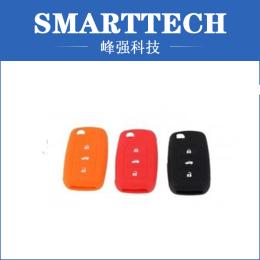 2015 Newest Customized Silicone Car Key Cover