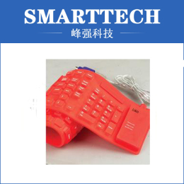 Waterproof Silicone Computer Keyboard Cover,red Color Keyboard Cover