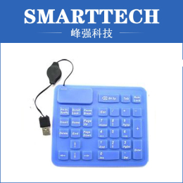 Dustproof Blue Keyboard Cover, Rubber Silicone Keyboard Cover Molding