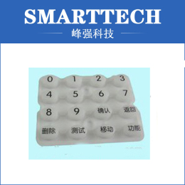 Silicone Rubber Calculator, Electric Silicone Product