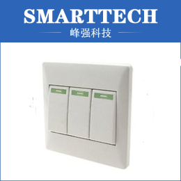 Plastic Wall Switch Cover,Electrical Wall Switch