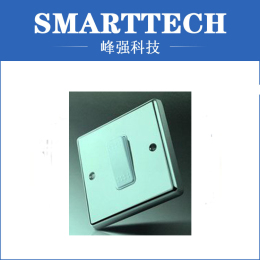 Abs Shell For Power Switch/ Injection Plastic Parts