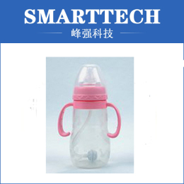 Eco-friendly Silicone Baby Water Bottle