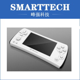 Handheld Game Console Housing Mould