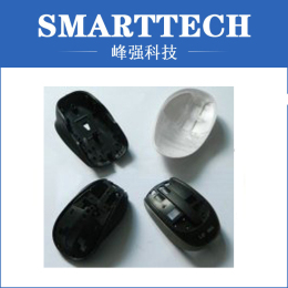 Custom Plastic Mouse Cover Mold Supplier