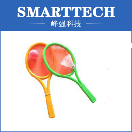 Children Plastic Badminton Racket Accessory Mould