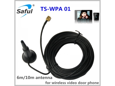 Outside Antenna TS-WPA01 for wireless video door phone