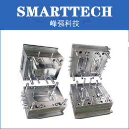 Factory Price Top Quality Injection Plastic Mold