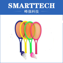 Kids Tennis Racket Plastic Injection Mould Mold