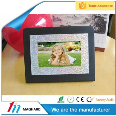7*5 Magnetic Photo Frame