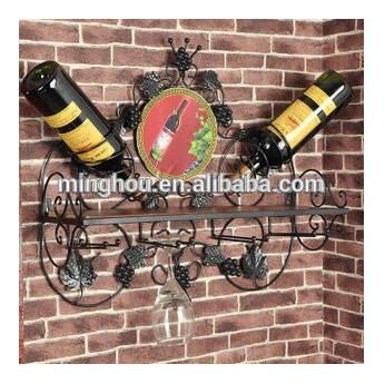 New Design! Black Metal Wall Mounted Wine Display Rack MH-MR-15011