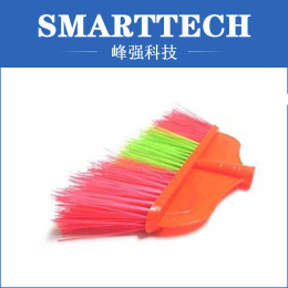 Colorful Plastic Broom Base Mould Makers