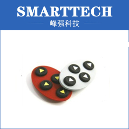 Customized Rubber Button Moulding