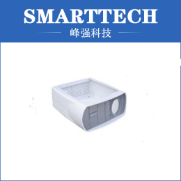 Customized And Cheap ABS Shell Home Appliance Accessory Mould