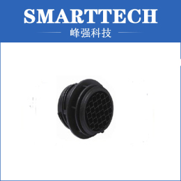 Auto Round Component Customized Mold Making