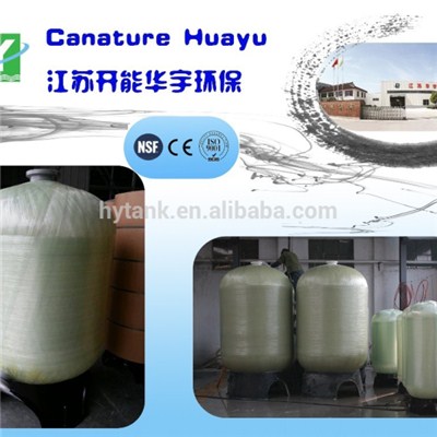 Activated Carbon Tank