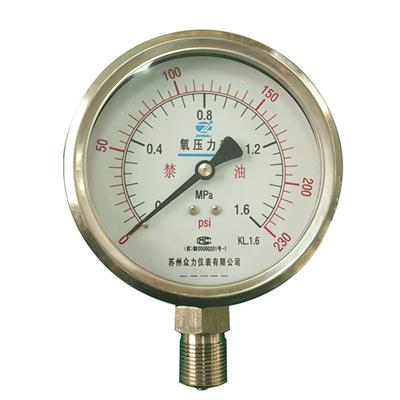 100mm General Mpa Scale Color Dial No Oil Type Oxygen Pressure Gauge Manufacturer