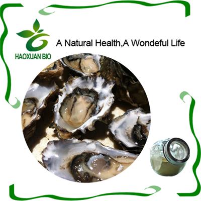 Lyophilized Oyster Meat Powder