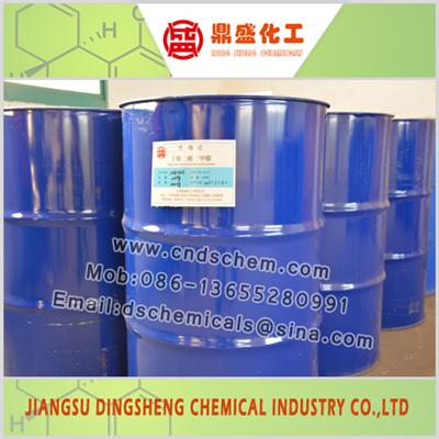 Dimethyl Acetylenedicarboxylate