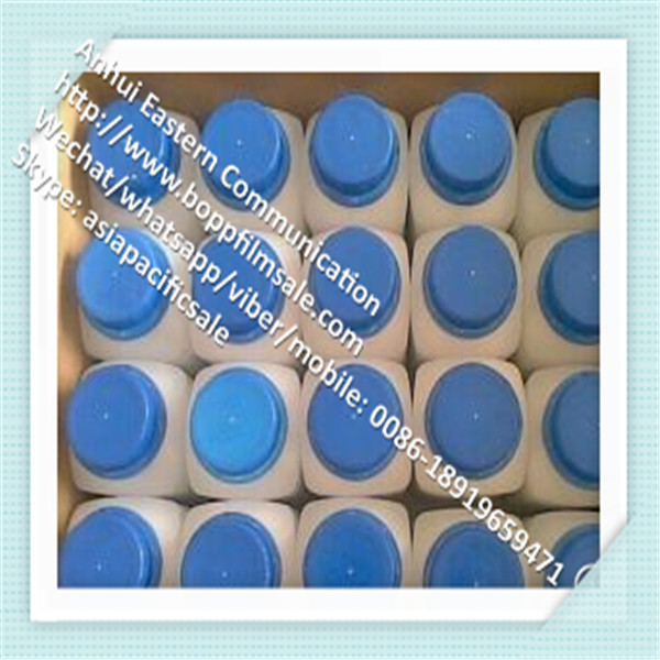 γ-Butyrolactone (GBL)  (A) synthetic pyrrolidone series products