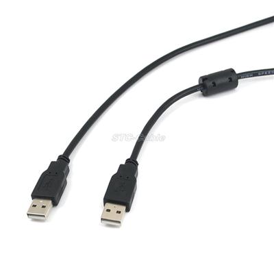 USB 2.0 A Male To A Male Cable