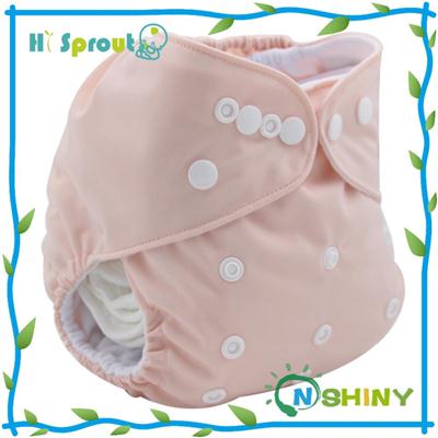 Solid Color All In Two Cloth Diaper