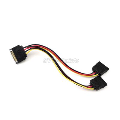 SATA 15Pin Male To 2 Female Y Splitter Cable