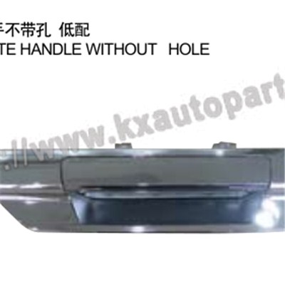 TOYOTA HILUX REVO TAIL GATE HANDLE WITHOUT HOLE