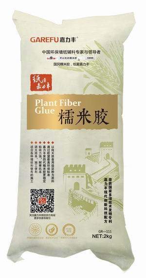 Plant Fibre Glue